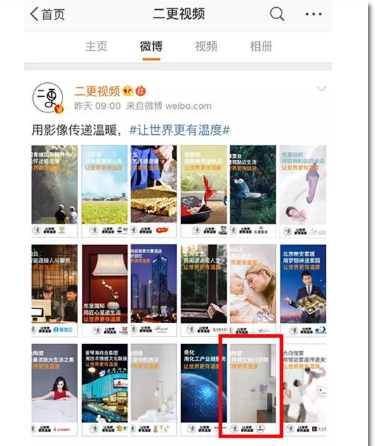 币游·国际(中国游)官方网站