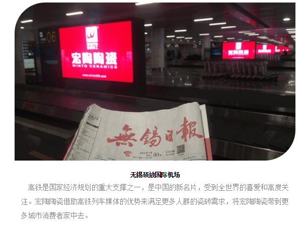 币游·国际(中国游)官方网站