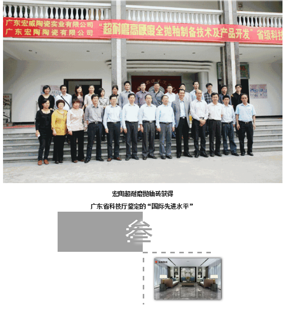 币游·国际(中国游)官方网站