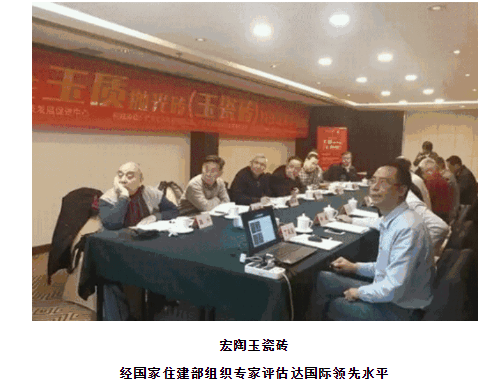 币游·国际(中国游)官方网站