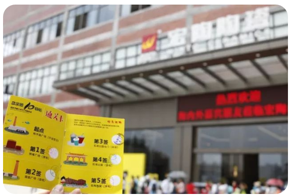币游·国际(中国游)官方网站