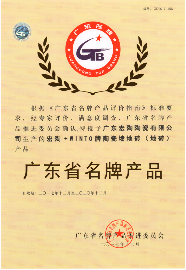 币游·国际(中国游)官方网站
