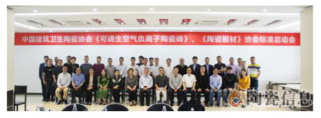 币游·国际(中国游)官方网站