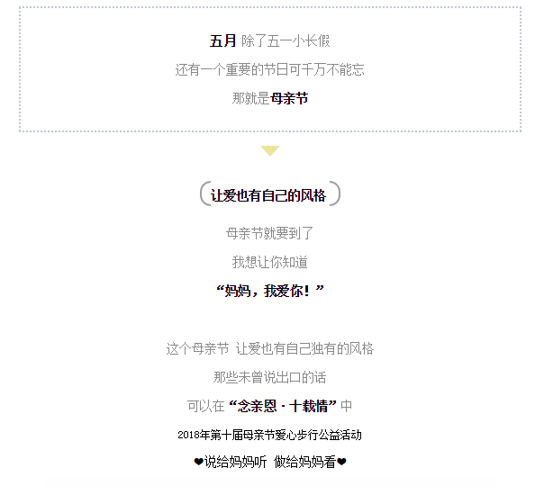 币游·国际(中国游)官方网站