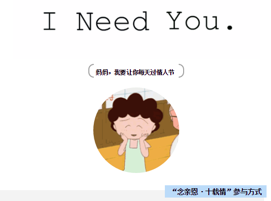币游·国际(中国游)官方网站