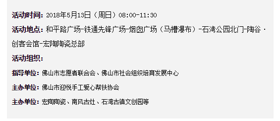 币游·国际(中国游)官方网站