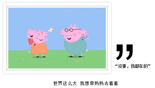 币游·国际(中国游)官方网站