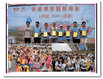 币游·国际(中国游)官方网站