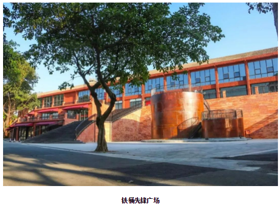 币游·国际(中国游)官方网站