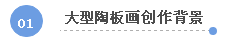 币游·国际(中国游)官方网站