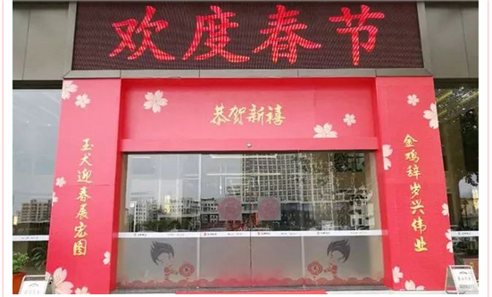 币游·国际(中国游)官方网站