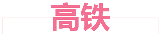 币游·国际(中国游)官方网站