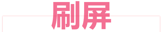 币游·国际(中国游)官方网站