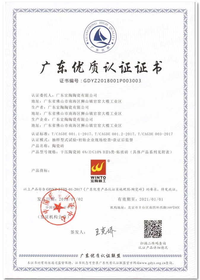 币游·国际(中国游)官方网站