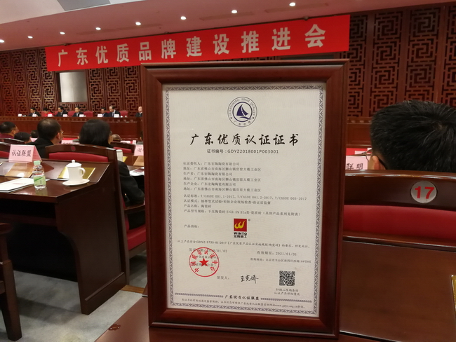 币游·国际(中国游)官方网站