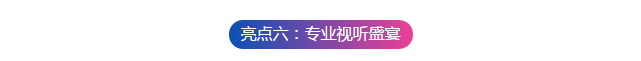 币游·国际(中国游)官方网站