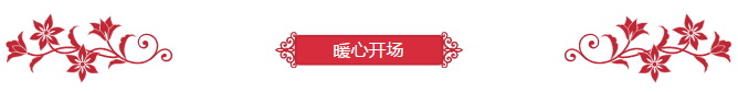 币游·国际(中国游)官方网站
