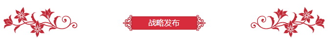 币游·国际(中国游)官方网站