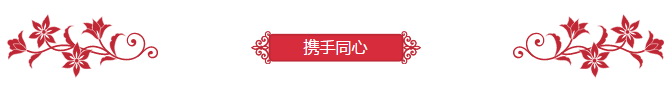 币游·国际(中国游)官方网站