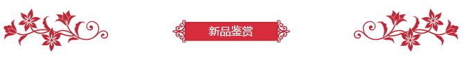 币游·国际(中国游)官方网站
