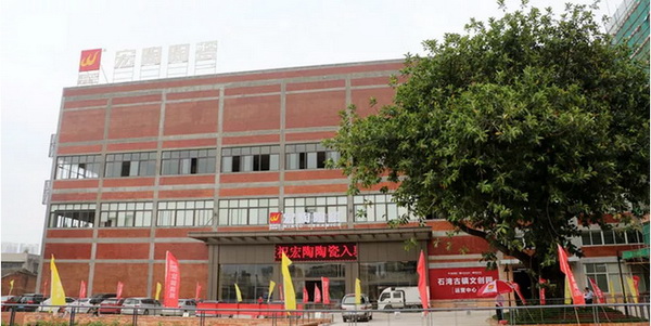 币游·国际(中国游)官方网站