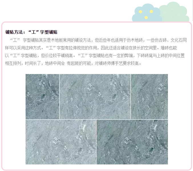 币游·国际(中国游)官方网站