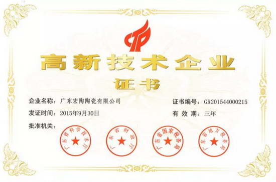 币游·国际(中国游)官方网站