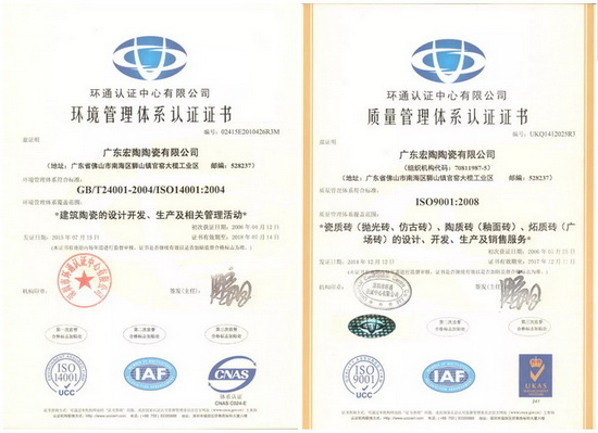 币游·国际(中国游)官方网站