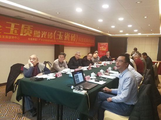 币游·国际(中国游)官方网站
