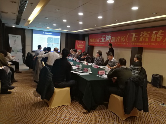 币游·国际(中国游)官方网站