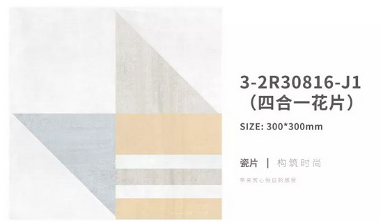 币游·国际(中国游)官方网站