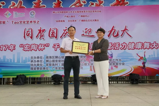 币游·国际(中国游)官方网站