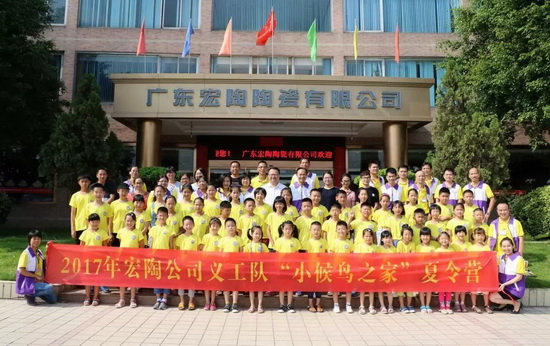 币游·国际(中国游)官方网站