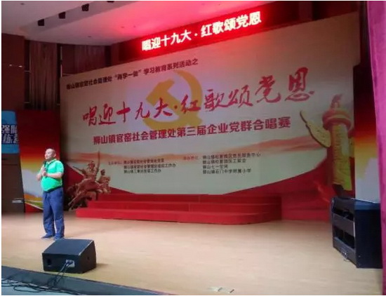 币游·国际(中国游)官方网站