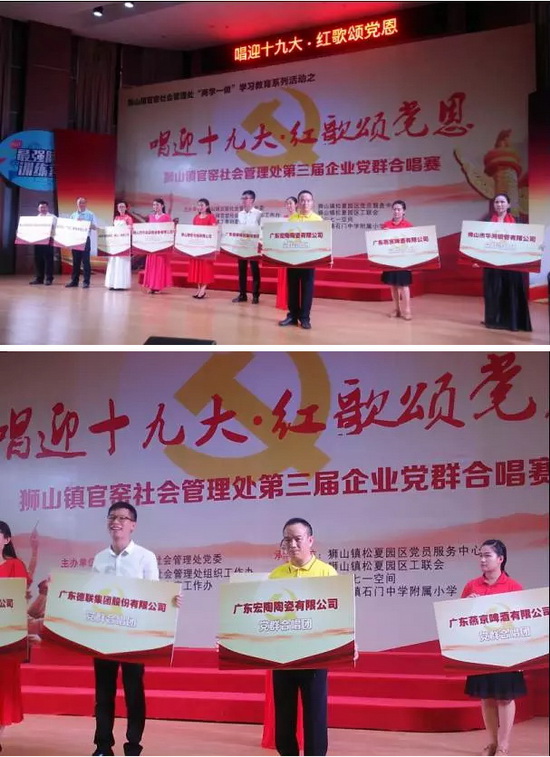 币游·国际(中国游)官方网站