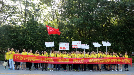 币游·国际(中国游)官方网站