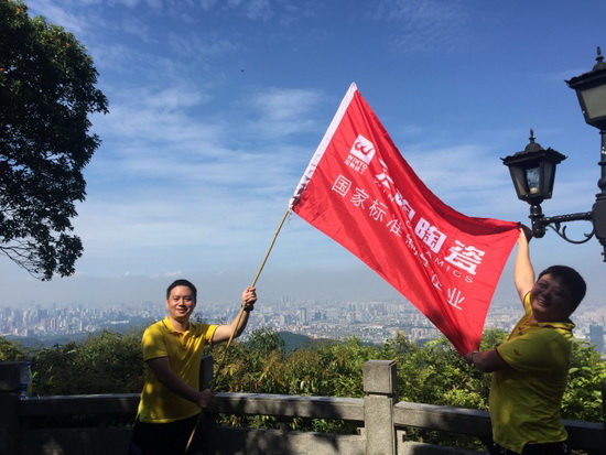 币游·国际(中国游)官方网站