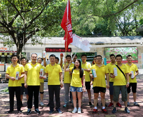币游·国际(中国游)官方网站