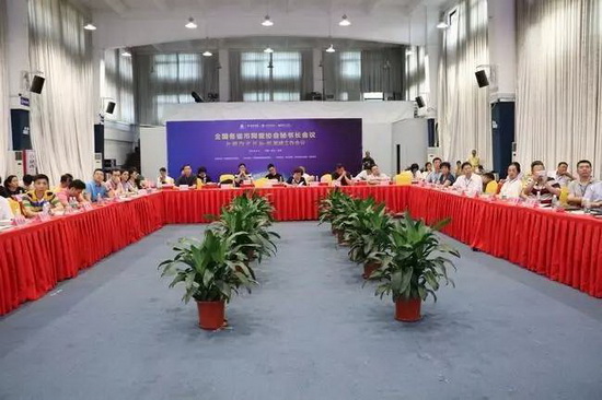 币游·国际(中国游)官方网站