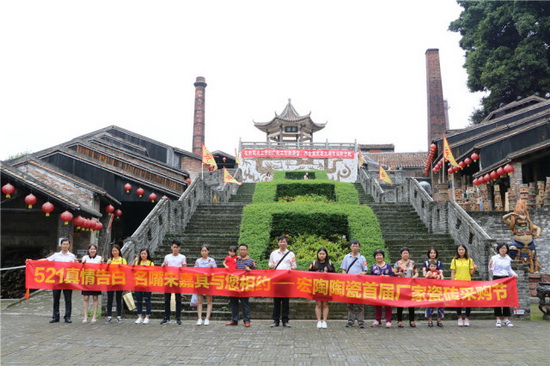 币游·国际(中国游)官方网站
