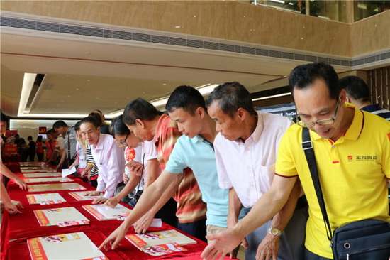 币游·国际(中国游)官方网站