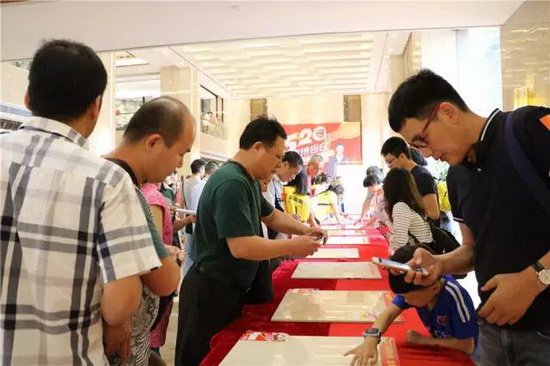 币游·国际(中国游)官方网站