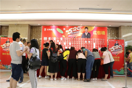 币游·国际(中国游)官方网站