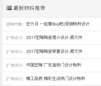 币游·国际(中国游)官方网站
