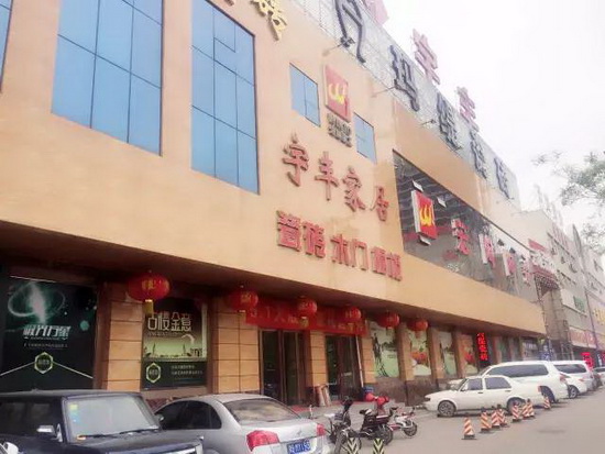 币游·国际(中国游)官方网站