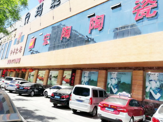 币游·国际(中国游)官方网站