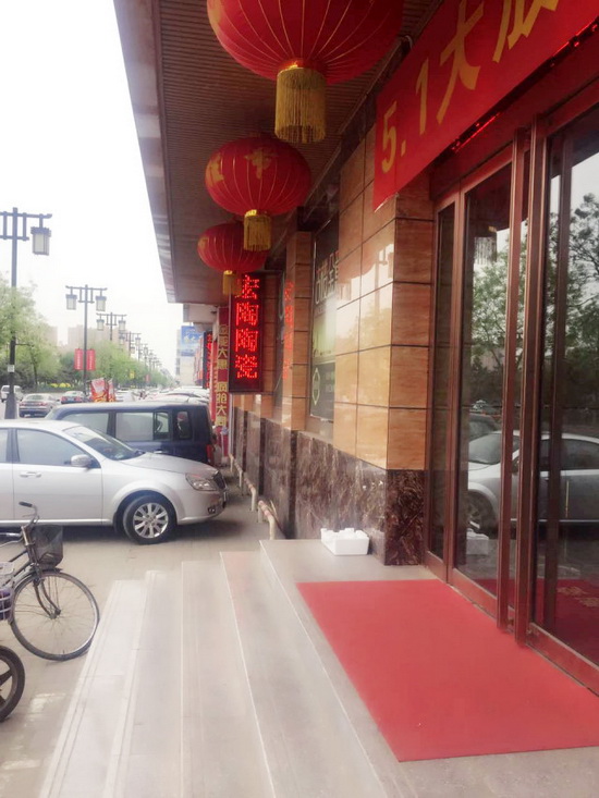 币游·国际(中国游)官方网站