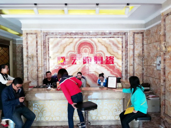 币游·国际(中国游)官方网站