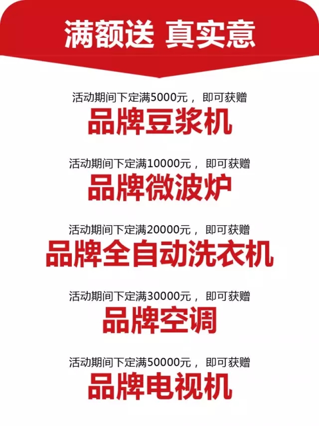 币游·国际(中国游)官方网站