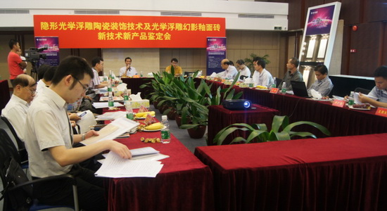 币游·国际(中国游)官方网站